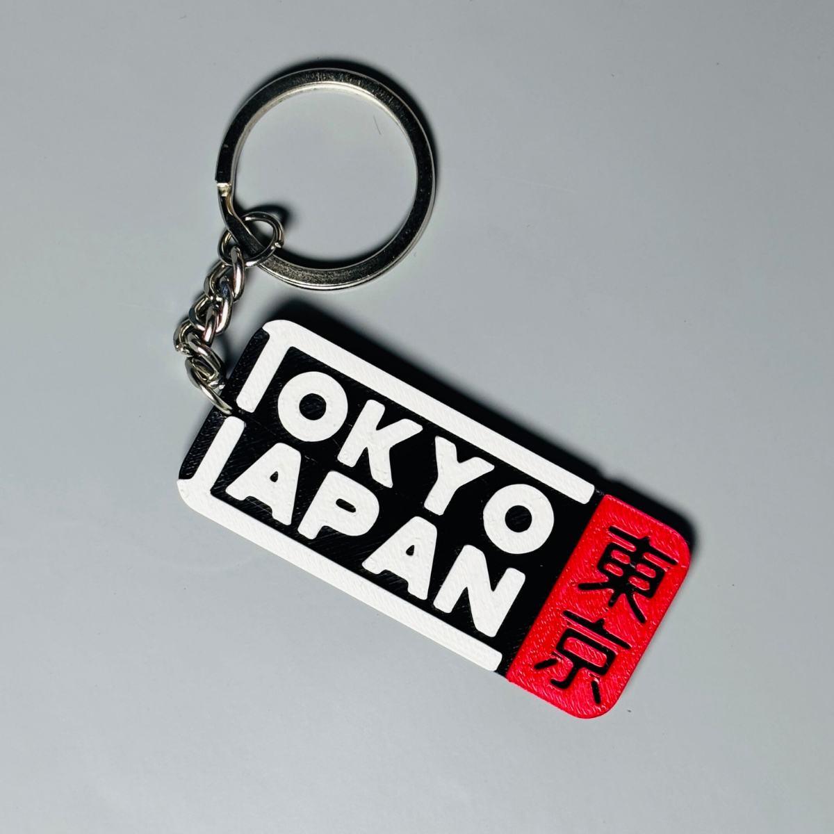 Tokyo Japan Keychain | Japanese City Logo Key Ring | Travel Souvenir Accessory